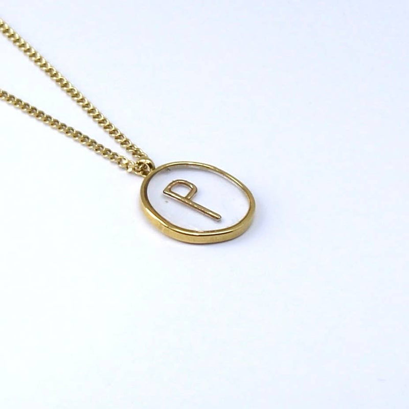 Initial Letter P |  Gold Non- Tarnish